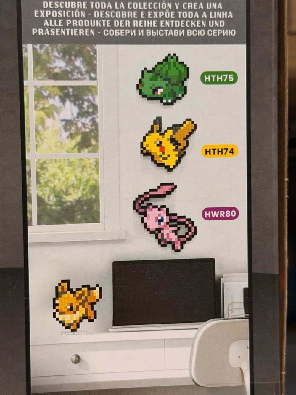 Mega Pokémon Pixel Art Eevee Build Kit - Yellow & Brown